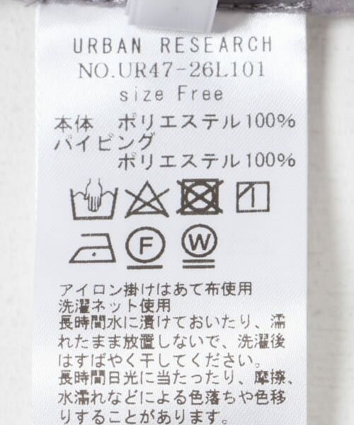 URBAN RESEARCH / アーバンリサーチ ワンピース | オーガンジーシアーキャミワンピース | 詳細28