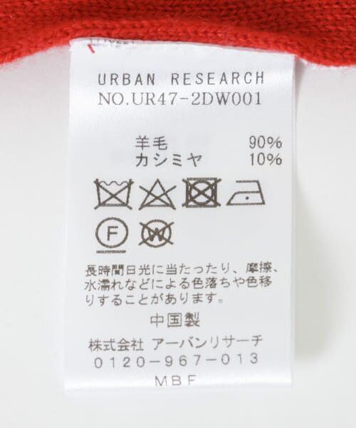 URBAN RESEARCH / アーバンリサーチ マフラー・ショール・スヌード・ストール | ウールカシミヤニットストール | 詳細10