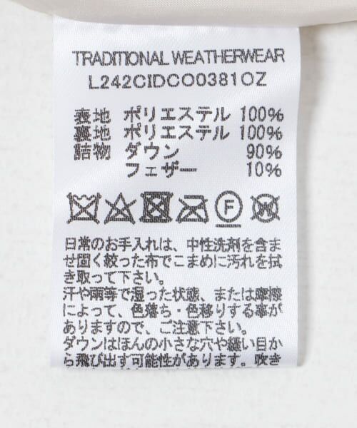 URBAN RESEARCH / アーバンリサーチ ダウンジャケット・ベスト | Traditional Weatherwear　ARKLEY DOWN PA | 詳細10