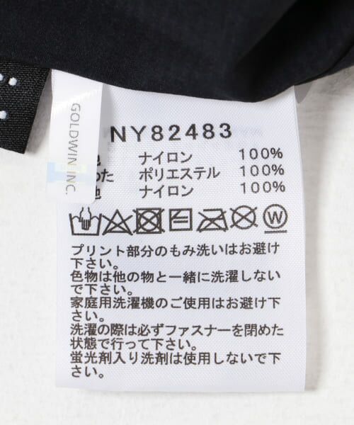 URBAN RESEARCH / アーバンリサーチ その他パンツ | THE NORTH FACE　Ventrix Active Pant | 詳細8