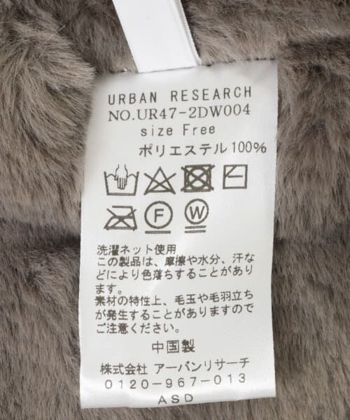 URBAN RESEARCH / アーバンリサーチ ネックウォーマー・イヤーマフ | フェイクファースヌード | 詳細20