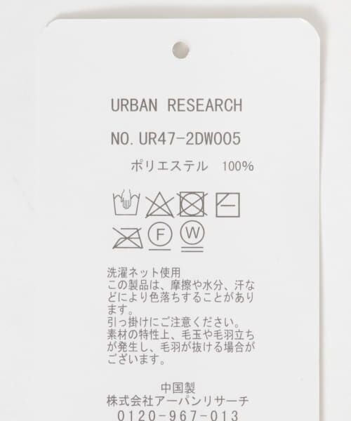 URBAN RESEARCH / アーバンリサーチ マフラー・ショール・スヌード・ストール | フェイクファーマフラー | 詳細11