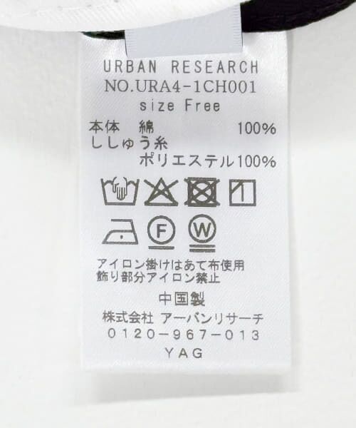 URBAN RESEARCH / アーバンリサーチ キャップ | 『別注』VIBTEX×URBAN RESEARCH　TWILL CAP | 詳細13