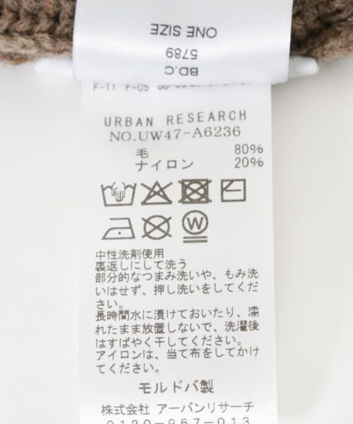 URBAN RESEARCH / アーバンリサーチ ハンチング・キャスケット・ベレー帽 | GANNI　Structured Rib Beret | 詳細6