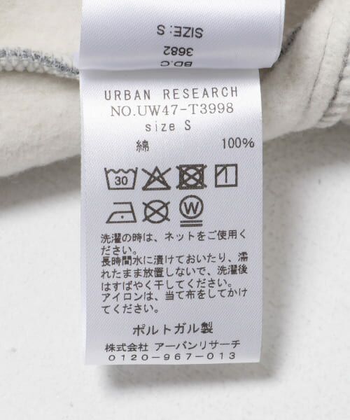 URBAN RESEARCH / アーバンリサーチ パーカー | GANNI　Heavy Fleece Zip Hoodie | 詳細9