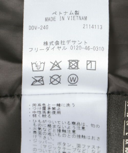 URBAN RESEARCH / アーバンリサーチ ダウンジャケット・ベスト | DESCENTE ALLTERRAIN　LIGHTWEIGHT SHIRTS JACKET | 詳細13