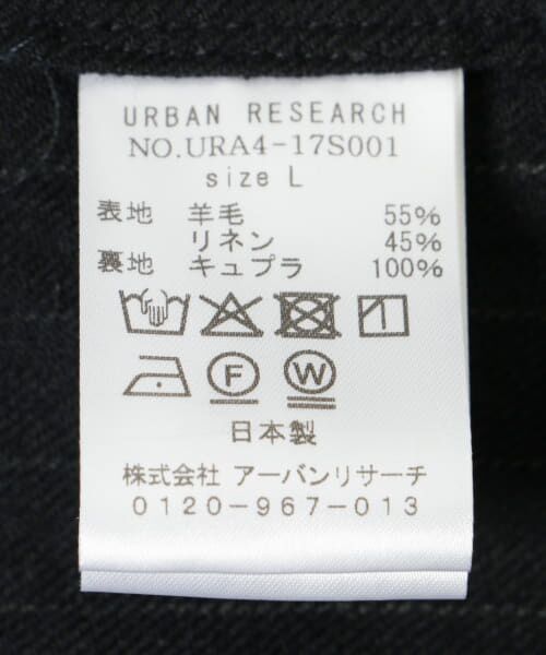 URBAN RESEARCH / アーバンリサーチ その他アウター | Wool/Linen jacket | 詳細14