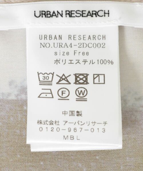 URBAN RESEARCH / アーバンリサーチ バンダナ・スカーフ | カラーブロックペイントスカーフ | 詳細30