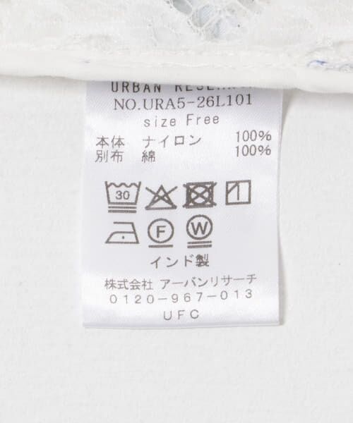 URBAN RESEARCH / アーバンリサーチ ワンピース | インドレースベアキャミワンピース | 詳細26