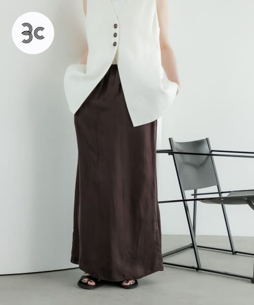 URBAN RESEARCH/アーバンリサーチ キュプラサテンストレートスカート BROWN 38 URBAN RESEARCH/アーバンリサーチ キュプラサテンストレートスカート BROWN 38
