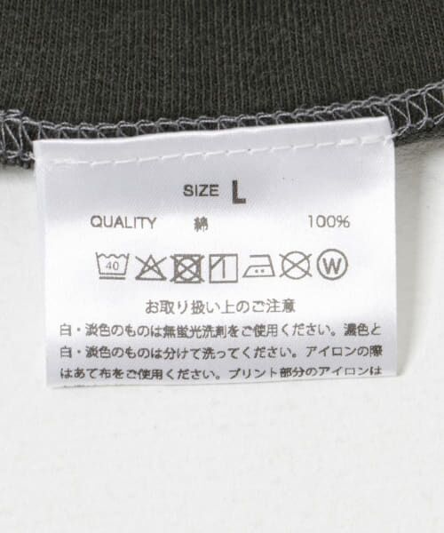 セール】 『別注』GOOD ROCK SPEED×UR De La Soul S/S T-SHIRTS