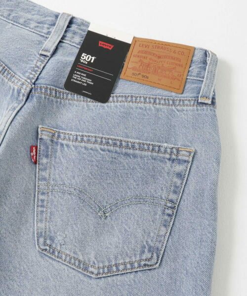 セール】 Levi's 501 90s LIGHTWEIGHT （デニムパンツ）｜URBAN