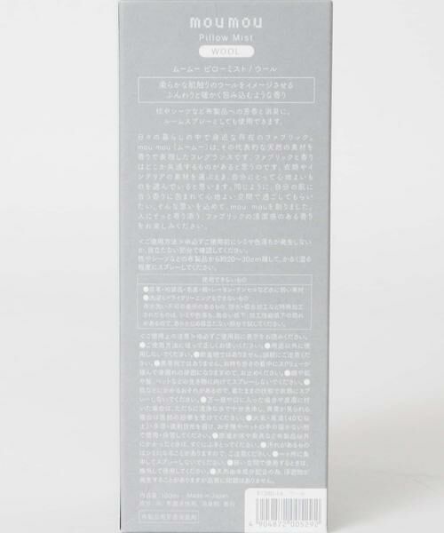 URBAN RESEARCH / アーバンリサーチ ルームフレグランス・インセンス・アロマ | mou mou Pillow Mist | 詳細2