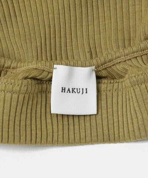 URBAN RESEARCH / アーバンリサーチ キャミソール・チューブトップ | HAKUJI　Supima silk bra camisole | 詳細9