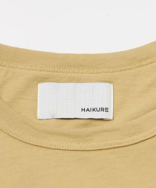 URBAN RESEARCH / アーバンリサーチ タンクトップ | HAIKURE　CHER TANKTOP | 詳細6