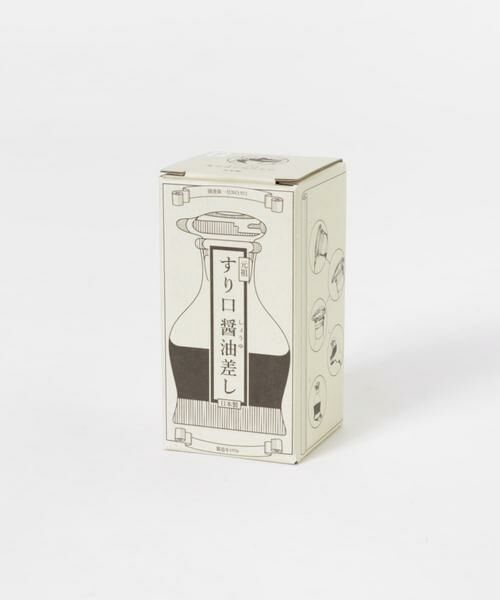 URBAN RESEARCH / アーバンリサーチ キッチンツール | 『WEB限定』廣田硝子　元祖　すり口醤油さし | 詳細4