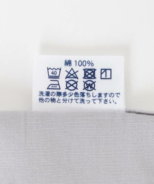 URBAN RESEARCH / アーバンリサーチ その他雑貨 | Masanao Hirayama　しーこくん バンダナ | 詳細4