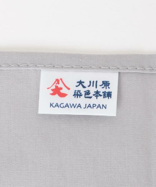 URBAN RESEARCH / アーバンリサーチ その他雑貨 | Masanao Hirayama　うどん迷路 バンダナ | 詳細3