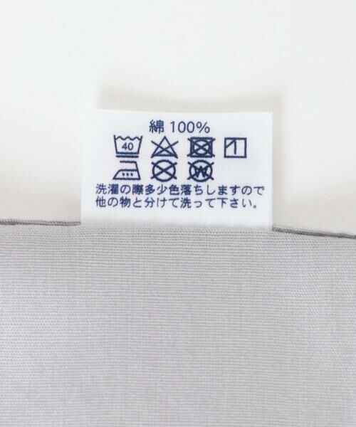 URBAN RESEARCH / アーバンリサーチ その他雑貨 | Masanao Hirayama　うどん迷路 バンダナ | 詳細4