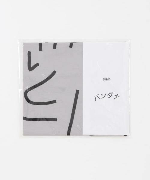 URBAN RESEARCH / アーバンリサーチ その他雑貨 | Masanao Hirayama　うどん迷路 バンダナ | 詳細5