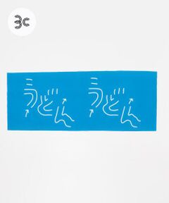URBAN RESEARCH / アーバンリサーチ その他雑貨 | Masanao Hirayama　うどん迷路 手ぬぐい