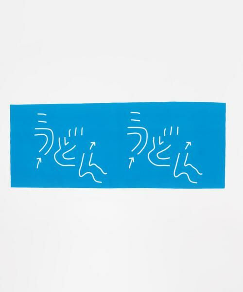 URBAN RESEARCH / アーバンリサーチ その他雑貨 | Masanao Hirayama　うどん迷路 手ぬぐい | 詳細1