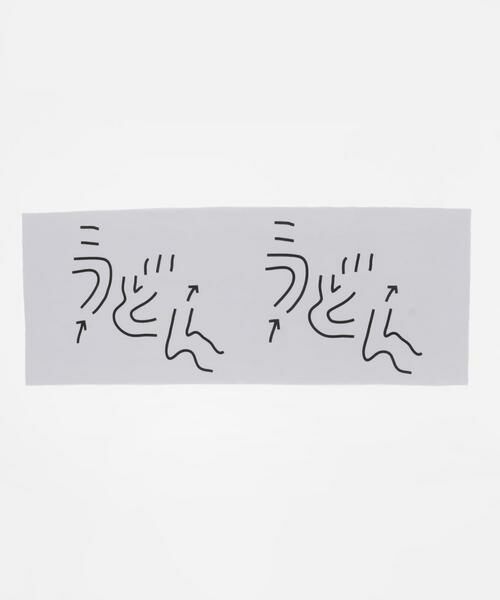 URBAN RESEARCH / アーバンリサーチ その他雑貨 | Masanao Hirayama　うどん迷路 手ぬぐい | 詳細3