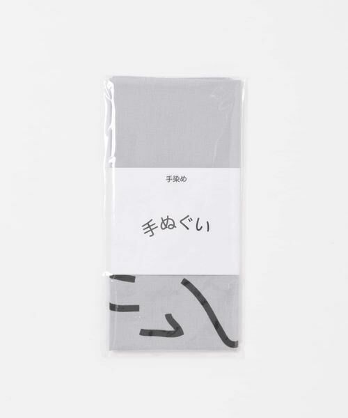 URBAN RESEARCH / アーバンリサーチ その他雑貨 | Masanao Hirayama　うどん迷路 手ぬぐい | 詳細5