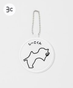 URBAN RESEARCH / アーバンリサーチ その他雑貨 | Masanao Hirayama　しーこくん キーホルダー