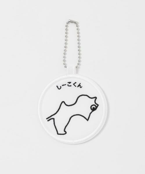 URBAN RESEARCH/アーバンリサーチ Masanao Hirayama しーこくん キーホルダー ホワイト - URBAN RESEARCH/アーバンリサーチ Masanao Hirayama しーこくん キーホルダー ホワイト -