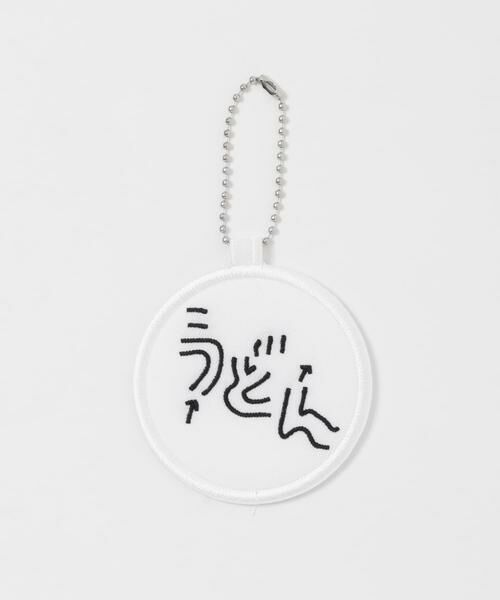 URBAN RESEARCH / アーバンリサーチ その他雑貨 | Masanao Hirayama　うどん迷路 キーホルダー | 詳細1