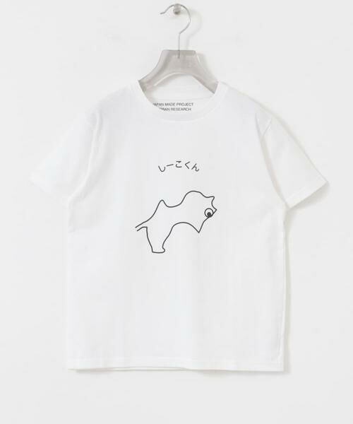 URBAN RESEARCH / アーバンリサーチ Tシャツ | Masanao Hirayama　しーこくん Tシャツ | 詳細1