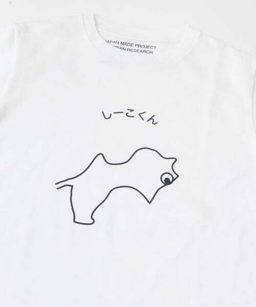 URBAN RESEARCH / アーバンリサーチ Tシャツ | Masanao Hirayama　しーこくん Tシャツ | 詳細2