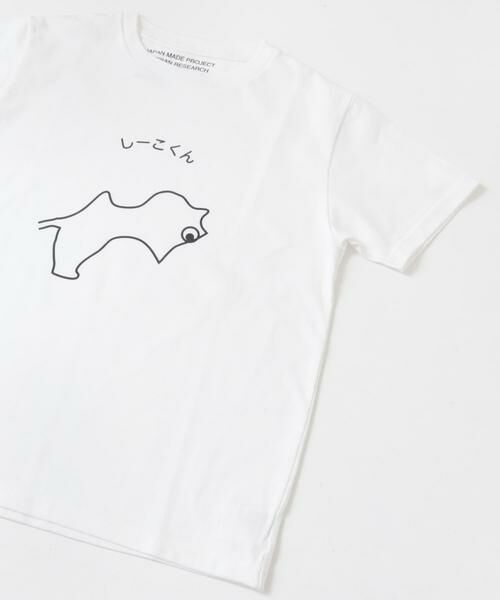URBAN RESEARCH / アーバンリサーチ Tシャツ | Masanao Hirayama　しーこくん Tシャツ | 詳細3