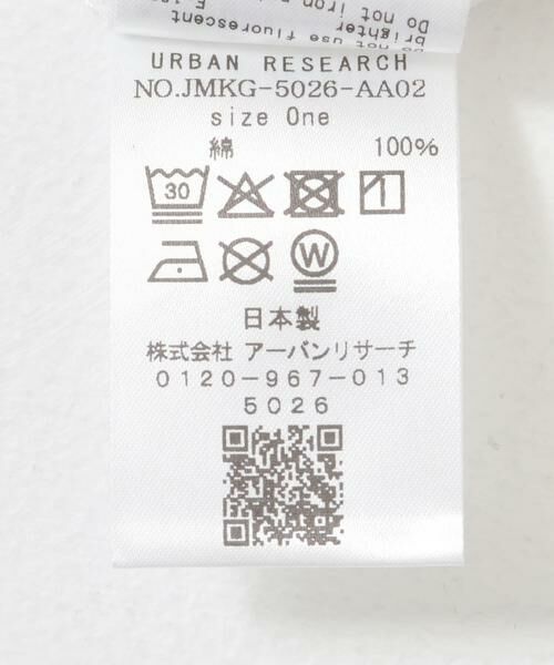 URBAN RESEARCH / アーバンリサーチ Tシャツ | Masanao Hirayama　しーこくん Tシャツ | 詳細7