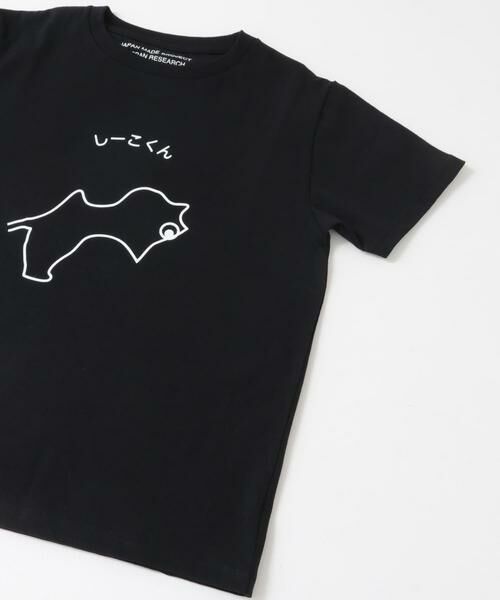 URBAN RESEARCH / アーバンリサーチ Tシャツ | Masanao Hirayama　しーこくん Tシャツ | 詳細9