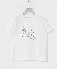 URBAN RESEARCH / アーバンリサーチ Tシャツ | Masanao Hirayama　うどん迷路 Tシャツ