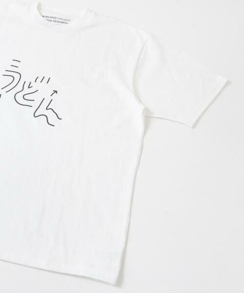 URBAN RESEARCH / アーバンリサーチ Tシャツ | Masanao Hirayama　うどん迷路 Tシャツ | 詳細2