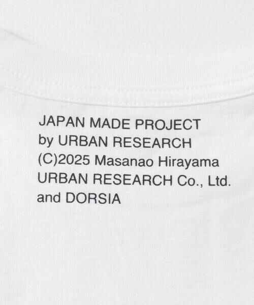 URBAN RESEARCH / アーバンリサーチ Tシャツ | Masanao Hirayama　うどん迷路 Tシャツ | 詳細5