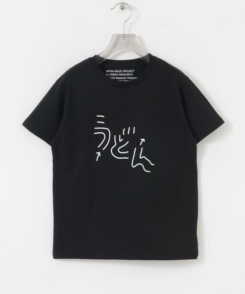 URBAN RESEARCH/アーバンリサーチ Masanao Hirayama うどん迷路 Tシャツ ブラック one URBAN RESEARCH/アーバンリサーチ Masanao Hirayama うどん迷路 Tシャツ ブラック one