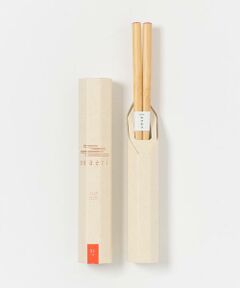 URBAN RESEARCH / アーバンリサーチ キッチンツール | ヤマチク　okaeri21cm