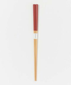 URBAN RESEARCH / アーバンリサーチ キッチンツール | ヤマチク　白竹角箸