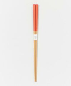 URBAN RESEARCH / アーバンリサーチ キッチンツール | ヤマチク　白竹角箸