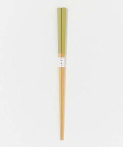 URBAN RESEARCH / アーバンリサーチ キッチンツール | ヤマチク　白竹角箸