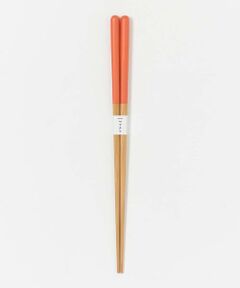 URBAN RESEARCH / アーバンリサーチ キッチンツール | ヤマチク　スス竹丸箸