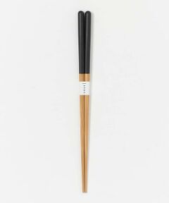 URBAN RESEARCH / アーバンリサーチ キッチンツール | ヤマチク　スス竹丸箸