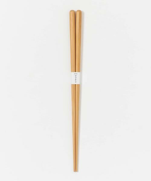 URBAN RESEARCH / アーバンリサーチ キッチンツール | ヤマチク　スス竹丸箸 | 詳細12