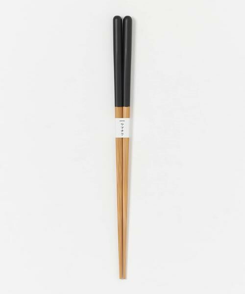 URBAN RESEARCH / アーバンリサーチ キッチンツール | ヤマチク　スス竹丸箸 | 詳細14