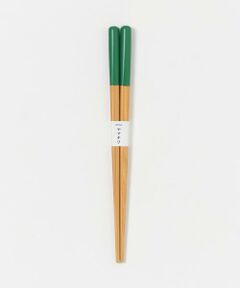 URBAN RESEARCH / アーバンリサーチ キッチンツール | ヤマチク　子どもがんこ箸16cm