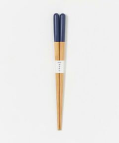 URBAN RESEARCH / アーバンリサーチ キッチンツール | ヤマチク　子どもがんこ箸16cm